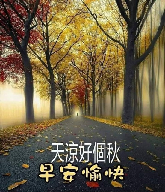按我可連結至更清楚的圖片